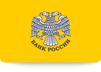 Центральный банк Российской Федерации Липецк
